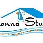 Gianna Apartment Nydri (Lefkada)